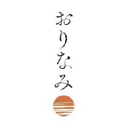 おりなみ