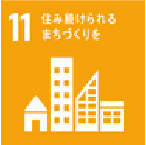 地域の連帯感 「住み続けられるまちづくりを」