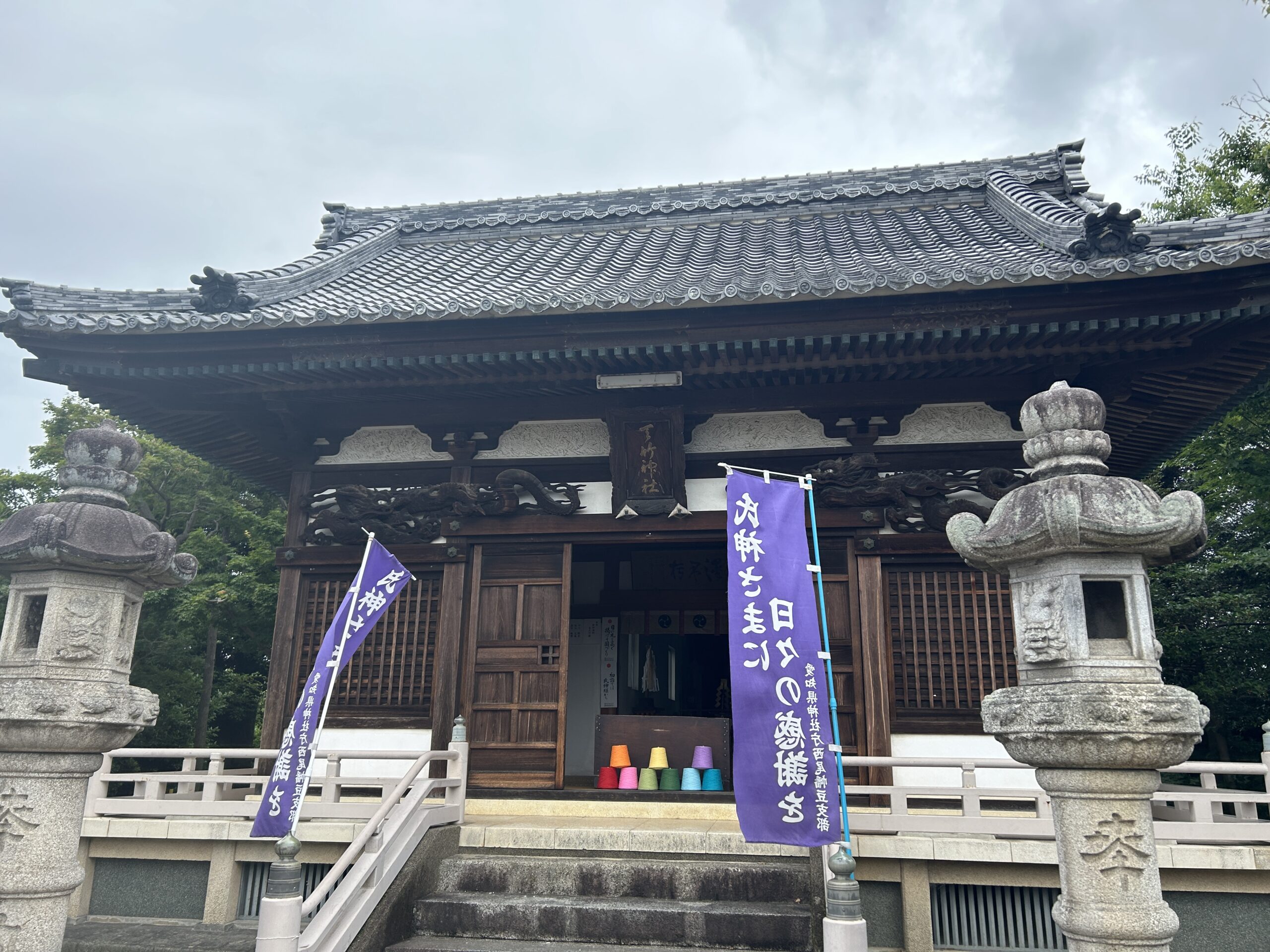 おりなみ